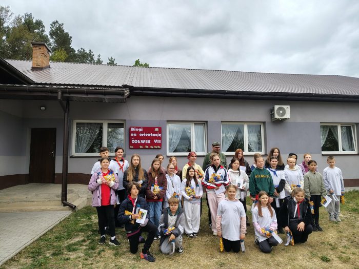 Miniaturka artykułu Biegi na orientację „Żółwik VII”